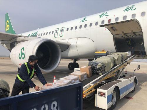 淮安航空爆料事件最新情况,最新进展揭秘，真相逐步浮出水面  第2张