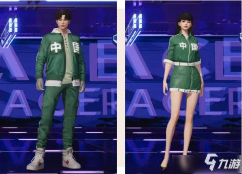 王牌竞速时装最新爆料,时尚与速度的完美融合  第3张