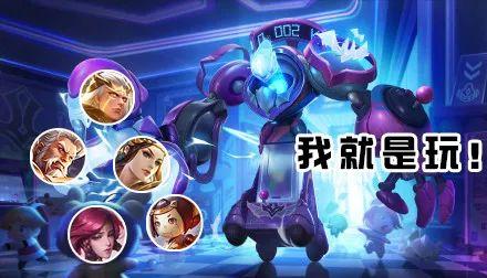 王者龙年皮肤最新爆料视频 第3张 王者龙年皮肤最新爆料视频 第3张