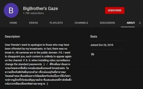 黑客爆料监狱视频大全下载,黑客爆料视频大全下载全解析 第2张 黑客爆料监狱视频大全下载,黑客爆料视频大全下载全解析 第2张