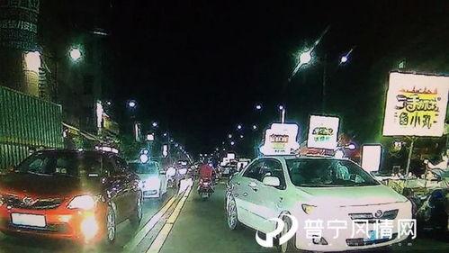 普宁风情网爆料视频最新,最新视频揭秘普宁本土风情