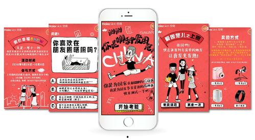 瓶子爆料挂牌怎么做视频 第2张 瓶子爆料挂牌怎么做视频 第2张