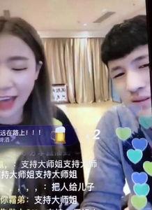 小曾哥前期爆料视频,独家视频内容深度解析  第1张