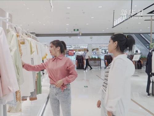 关于养生馆的视频爆料 第2张 关于养生馆的视频爆料 第2张